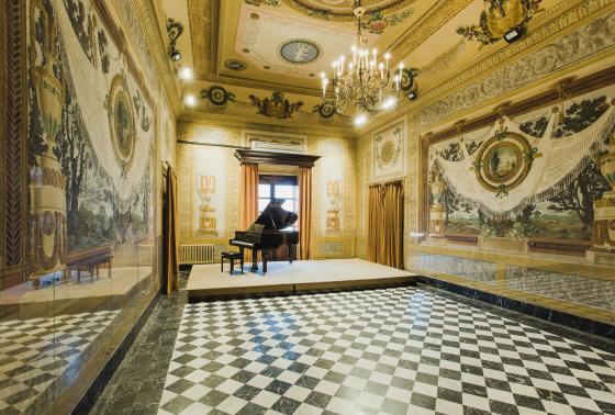 Aula noble