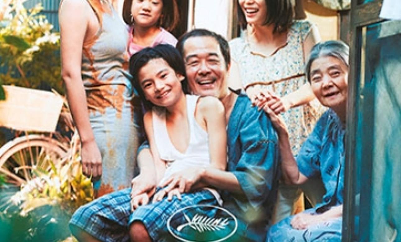 Segona sessió de Cinema en Versió Original a l'Auditori amb la projecció'Manbiki Kazoku ('Un asunto de familia')