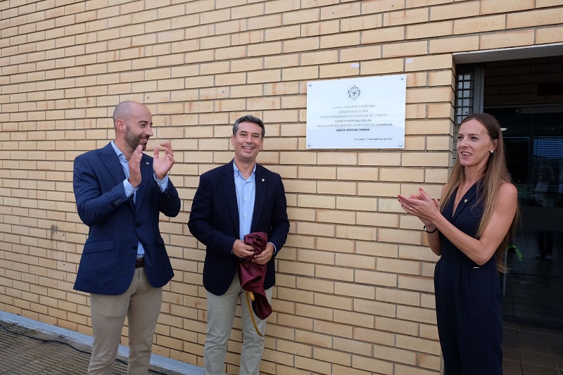 La vicepresidenta Marta Ventura ha descobert la placa commemorativa